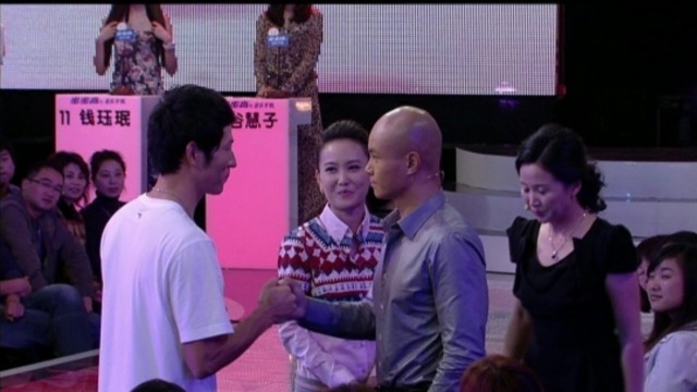 Chinese dating show are you the one