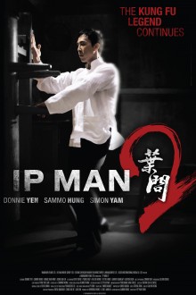 ip man 2 full movie