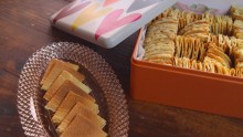 Coconut love letters