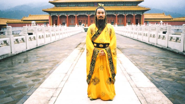 Secrets Of China's Forbidden City