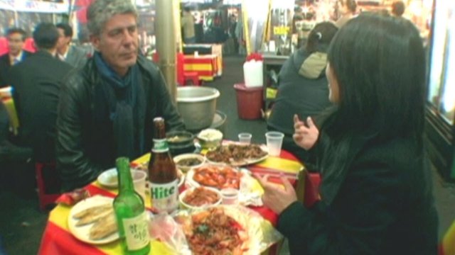 Anthony Bourdain No Reservations S2 Ep7 Korea Sbs Food