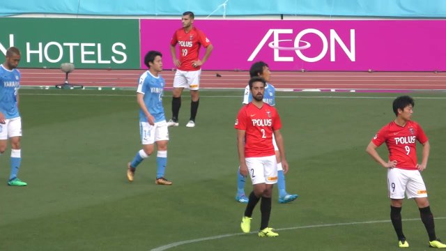 J1 League The World Game