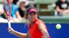 Full match replay: Aiava v Cirstea