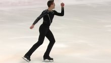 ISU Figure Skating 2019 Four Continents Mens Free Programme