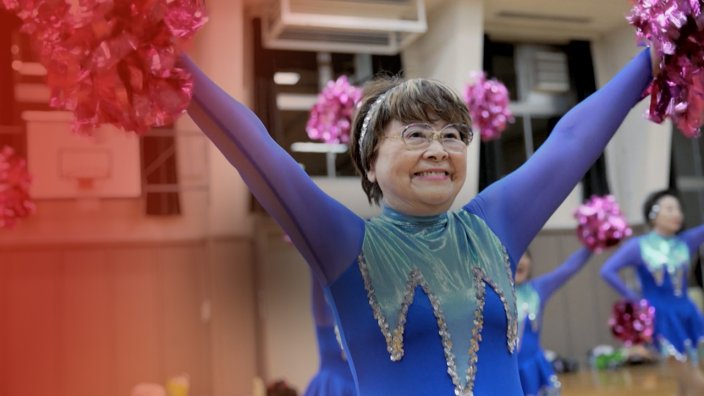 Dateline S2017 Ep29 - Japan's Cheering Grannies