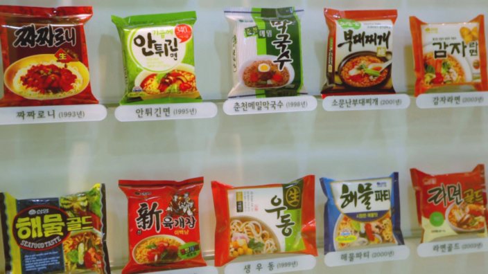 Instant Noodles Diary S1 Ep3 - South Korea