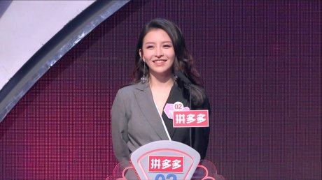 Season 10 Episode 44 If You Are The One Sbs On Demand