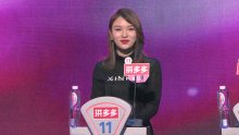 If You Are The One Entertainment Sbs On Demand