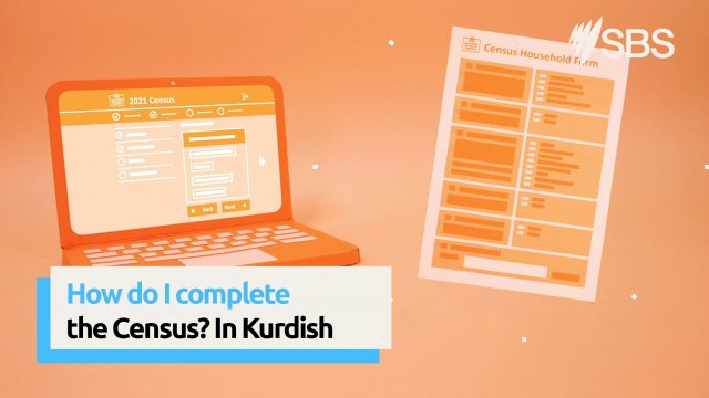 Census Information in Kurdish | SBS TV & Radio Guide