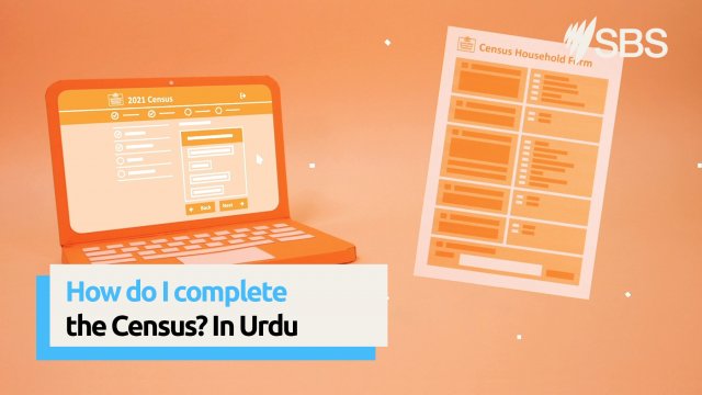 census-information-in-urdu-sbs-tv-radio-guide