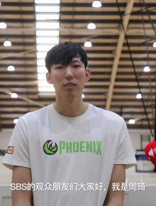 Chinese basketball star Zhou Qi commits to one more year in Australia,  signs deal with SEM Phoenix