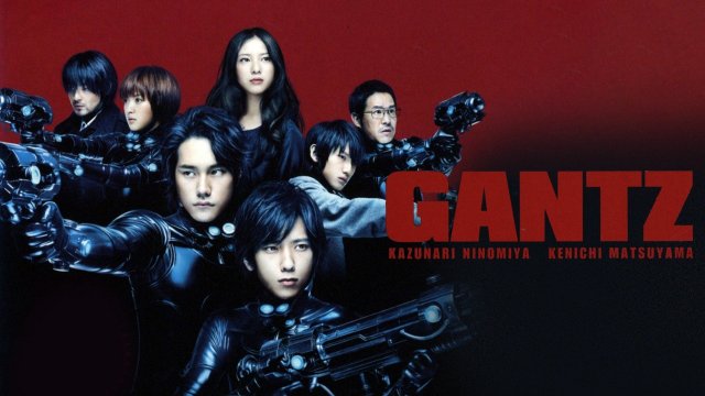 Gantz Online Video Sbs Movies