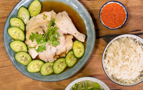 Hainanese chicken rice