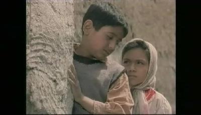 Children of Heaven: Review | Programs